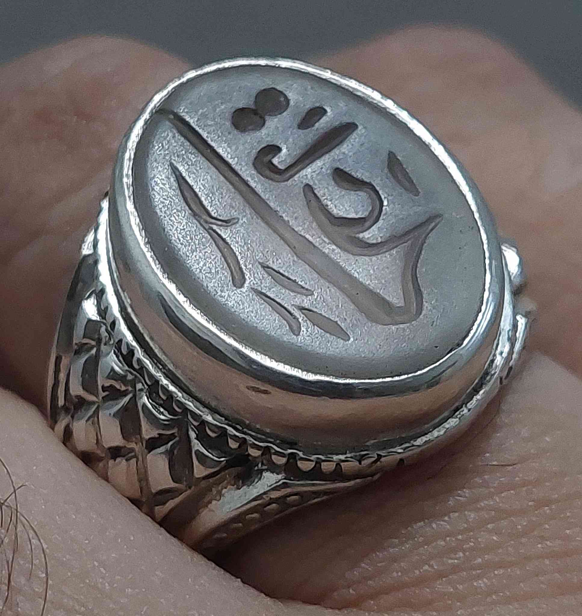 خاتم مدر النجف قديم صياغة صلاح بمبع بغداد ***********
