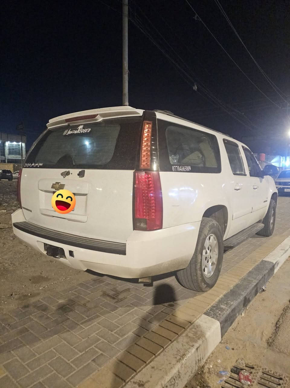 تاهو سوبر بان خطها بصره نجف
مصفر هيئه وغرامات 
جاهزه من كلشي ماعده بدايه صوت ب اكسل 
السعر ١٤٠ 
مكانها بصره 
رقمي ***********

