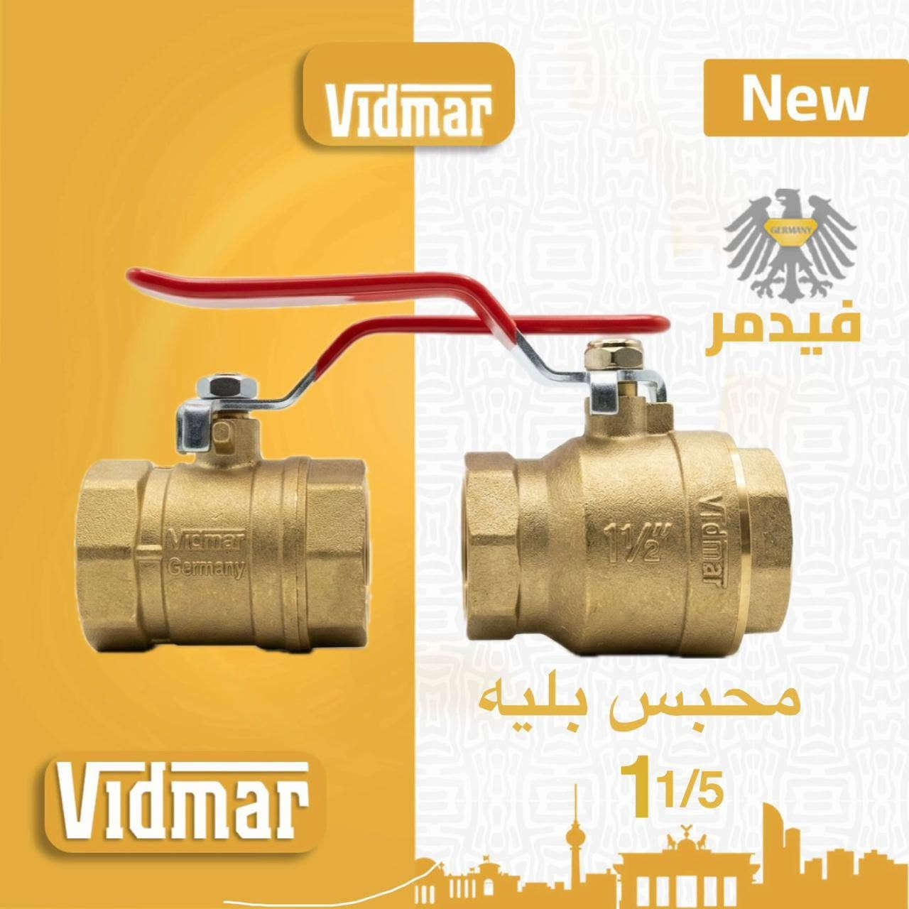 الاكتر طلبا والاكتر مبيعا


**إذا كنت صاحب هذا الإعلان وتريد حذفه لأي سبب، رجاءا أرسل رسالة إلى الدعم الفني**