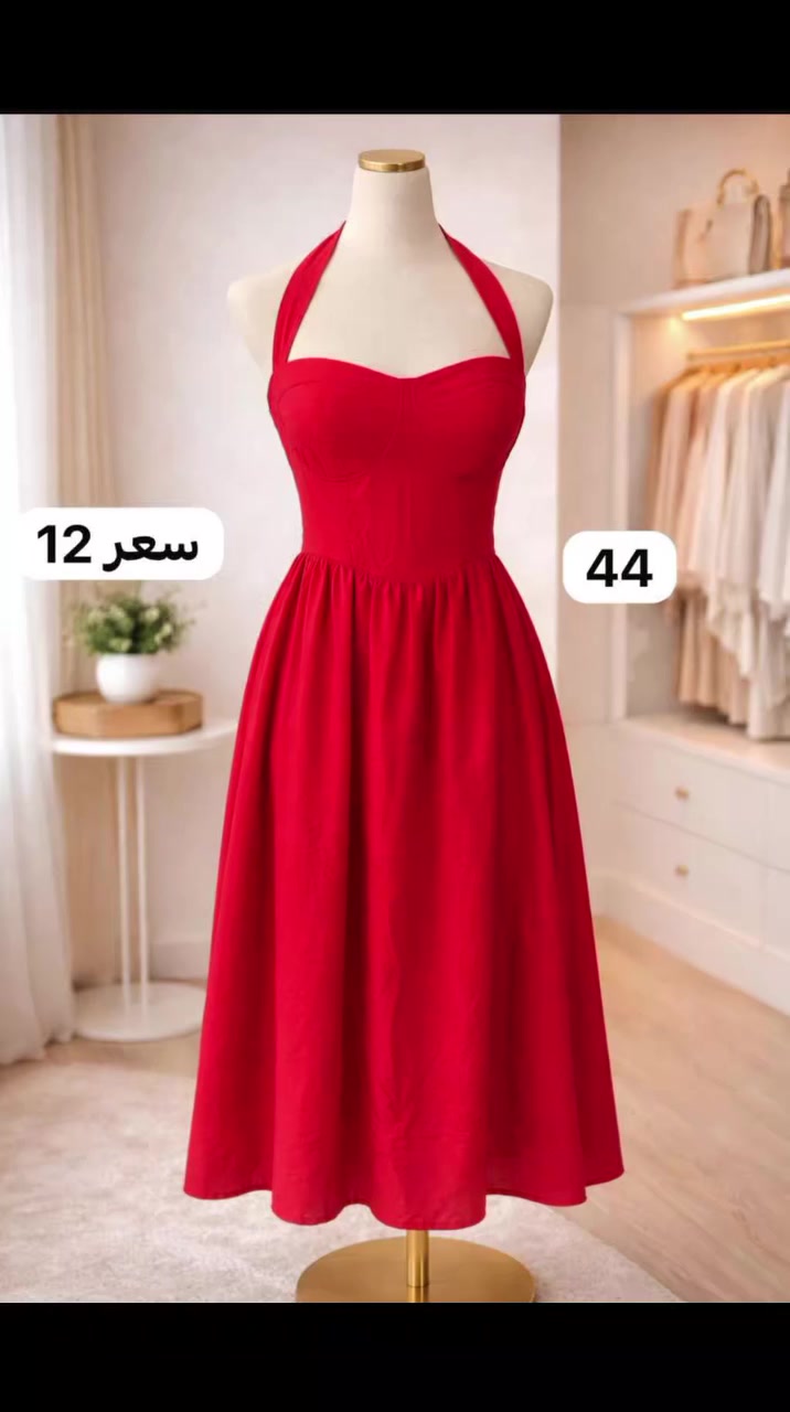 #اونلاين شوب #فساتين_سهره #ملابس_مريحة #اكسبلور_ضيفونا #بغداد_بصرة_موصل_الكويت_الخليج_دبي_الامارات_السعودية_العراق_حلوات_لبنان_سوريا_فلسطين


**إذا كنت صاحب هذا الإعلان وتريد حذفه لأي سبب، رجاءا أرسل رسالة إلى الدعم الفني**