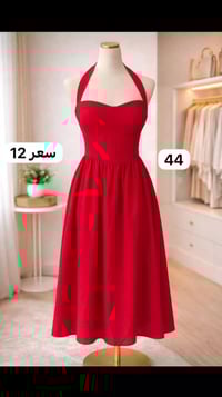 فساتين سهره • ملابس مريحة • اونلاين شوب