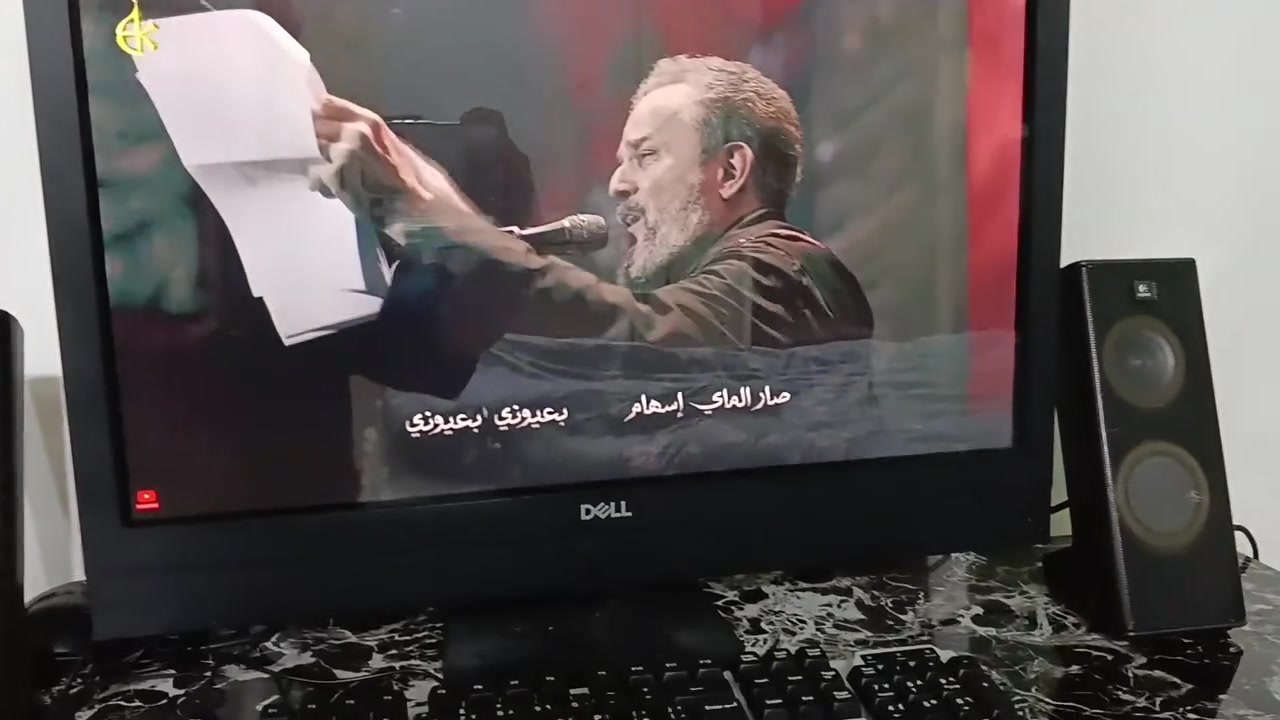سلام عليكم
هذا جهاز كمبيوتر مكتبي من نوع الكل في واحد (All-in-One) من شركة Dell، وتحديداً من سلسلة OptiPlex.تتميز هذه السلسلة بتصميم يدمج الكمبيوتر والشاشة في وحدة واحدة لتوفير المساحة. سعر للبيع  400


**إذا كنت صاحب هذا الإعلان وتريد حذفه لأي سبب، رجاءا أرسل رسالة إلى الدعم الفني**