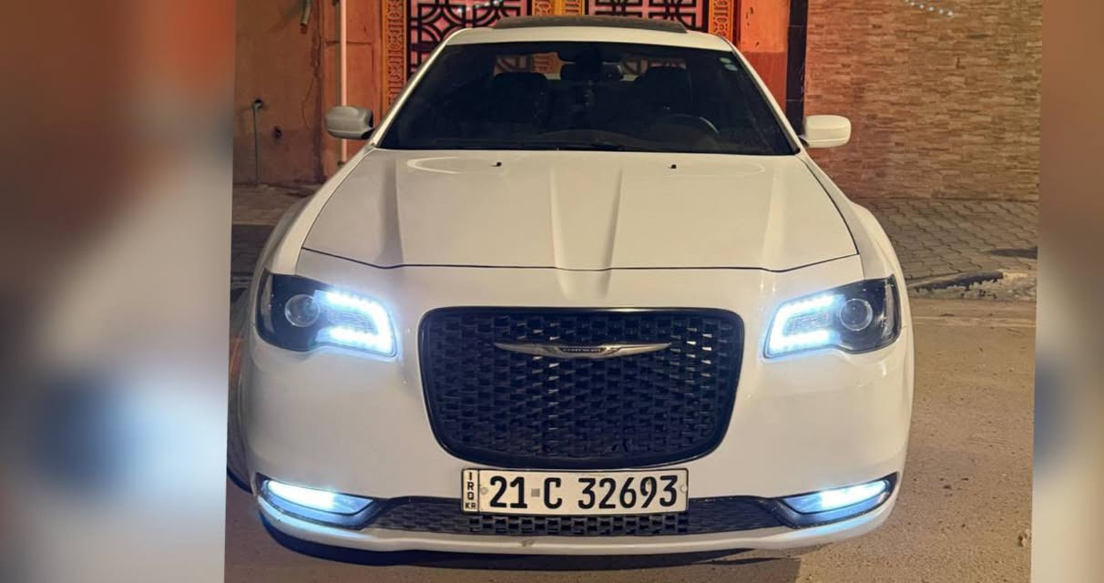 مجموعة سيارات للبيع ب اسعار مناسب ✅

للبيع كرايسلر 300S (أوباما) 2016 ✅
للبيع شوفرليت ماليبو  2023 ✅
للبيع سوناتا 2017 وارد أمريكي ✅
جالنجر SRT سكات باك 2015✅
للبيع تويوتا كورلا موديل 2016 ✅

سعرها والتفاصيل موجودة ع رابط قناة تلكرام https://t.me/carssofiraq

اقوى قناة تلكرام للبيع و شراء سيارات 

أو اكتب في بحث تلكرام :
👈كروب سيارات العراق 🇮🇶
وشوف سعر والتفاصيل بنفسك✔

اعرض سيارتك و للبيع و شراء سيارات تواصل ع تليكرام رابط https://t.me/carssofiraq


**إذا كنت صاحب هذا الإعلان وتريد حذفه لأي سبب، رجاءا أرسل رسالة إلى الدعم الفني**