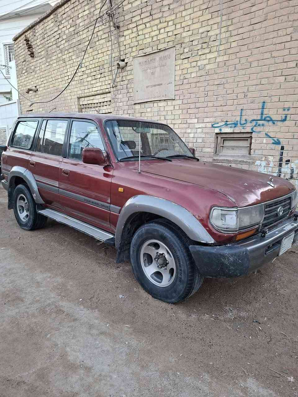 لاندگروزرموديل ٩٦ بصره باسمي السعر ٨٠ وبيها مجال للشراي وشرط تحويل


**إذا كنت صاحب هذا الإعلان وتريد حذفه لأي سبب، رجاءا أرسل رسالة إلى الدعم الفني**