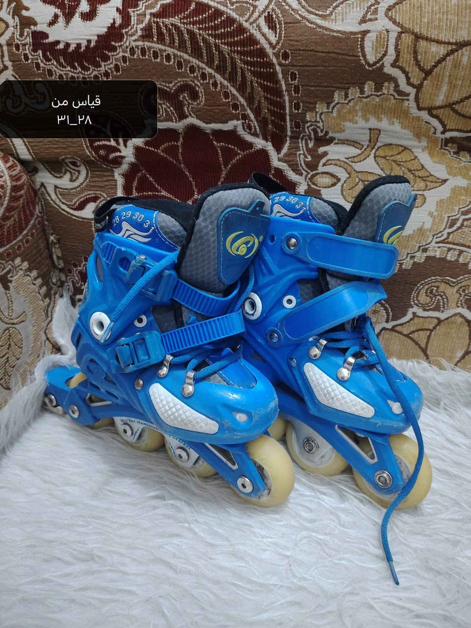 اللهم صل على محمد وآل محمد الطيبين الطاهرين

 غدا ان شاء الله فتح جديد سكيت ولادي وبناتي

#الشعله_اللالبسة_الاوربية
الشعله/جسر الحاج خيون/قرب مطعم المنسف


**إذا كنت صاحب هذا الإعلان وتريد حذفه لأي سبب، رجاءا أرسل رسالة إلى الدعم الفني**