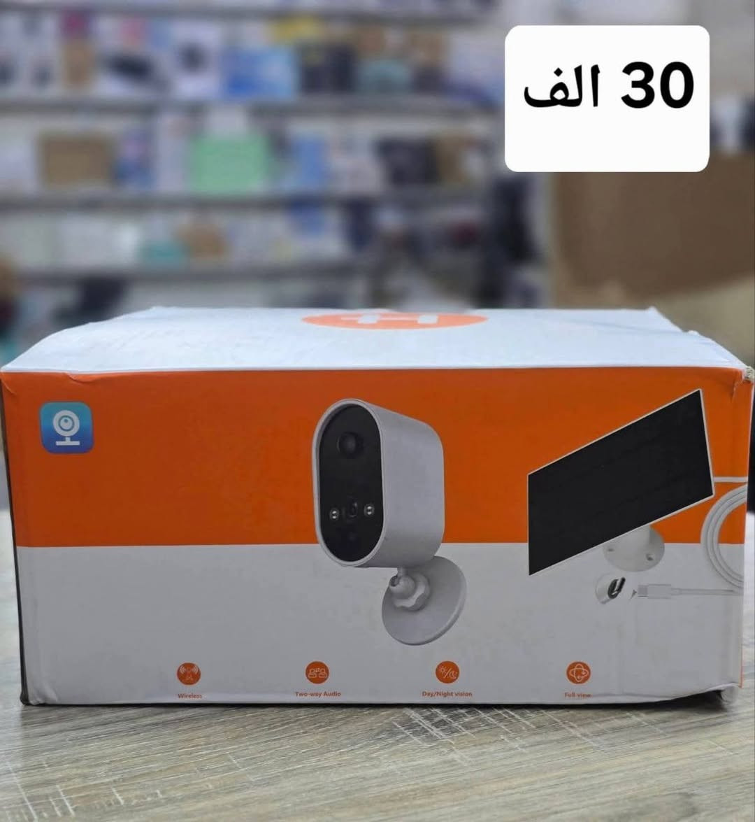 كامرات . اوربي 💯 . الأسعار ثابته
توصيل لكل العراق _ 5 الاف


**إذا كنت صاحب هذا الإعلان وتريد حذفه لأي سبب، رجاءا أرسل رسالة إلى الدعم الفني**