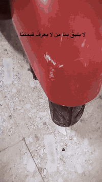 سلام عليكم ماكس بوليس  نوزل مل حاوي ماصرله شهر اقل شهر من طلع وطلعت بيه مره وحده ودراتله محسن مره وحد وضميته ولاحد لان ضامه سعر مليون 250 وبيه مجال قليل ترهم مروس بكير ديوان وبيه وصل مل معراض وتاريخ لاخذته بي رقمي ياتفاصل بعد *********** مكنه حله
