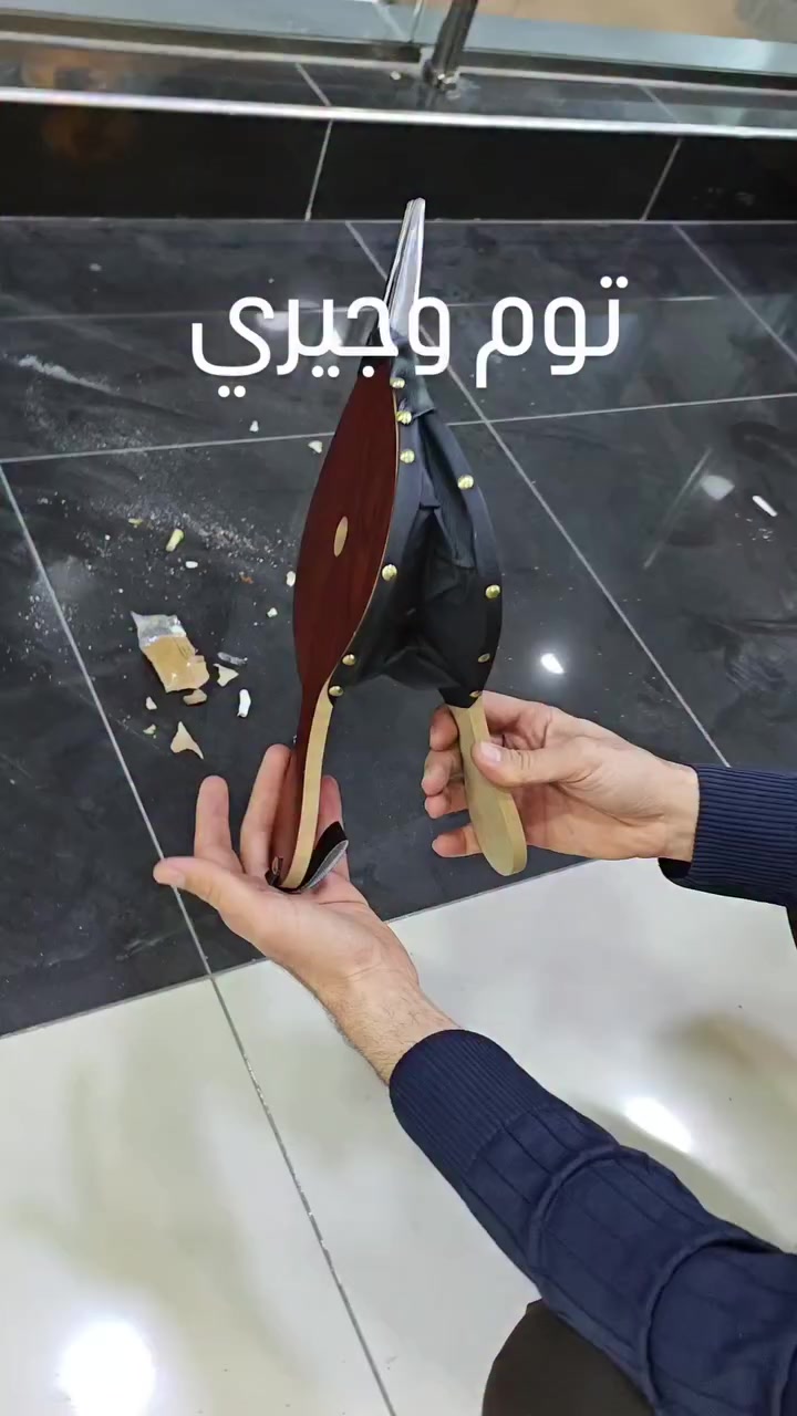 منفاخ توم وجيري 
منفاخ نادر وتحفة 
للمحبين الاشياء نادرة 
للحجز والاستفسار اكتب تم يجيك رسالةخاصة
وفريق الدعم يجاوبكم وحياكم الله 
#كركوك #camping #تخييم #وصلنا_حديثاً #سفراتبغداد، نينوى، البصرة، أربيل، السليمانية، دهوك، الأنبار، ذي قار، بابل، ديالى، صلاح الدين، كركوك، النجف، كربلاء، القادسية، واسط، ميسان، المثنى، وحلبجة.


**إذا كنت صاحب هذا الإعلان وتريد حذفه لأي سبب، رجاءا أرسل رسالة إلى الدعم الفني**