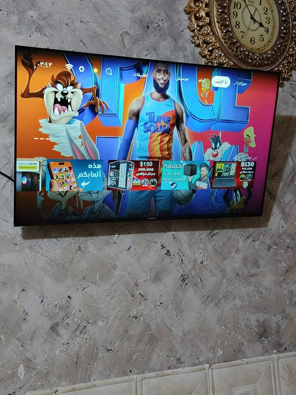 عندي غرفه اخشاب تركي


**إذا كنت صاحب هذا الإعلان وتريد حذفه لأي سبب، رجاءا أرسل رسالة إلى الدعم الفني**