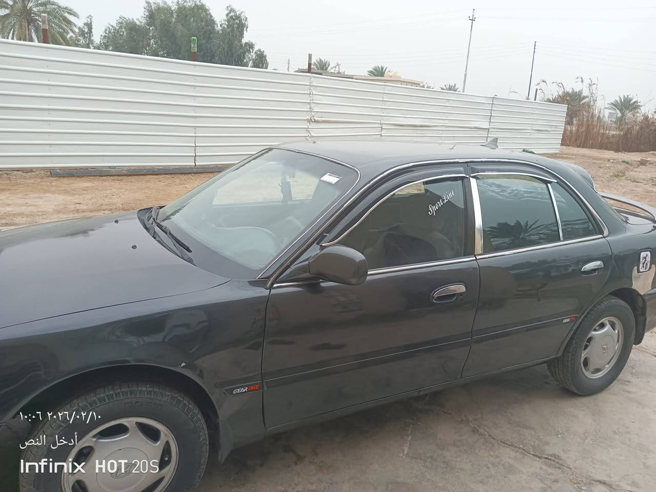 سوناتا 2 موديل 95 سياره كلش نضيفه كير اتو مكينه 2000 تبريد تدفئه كله شغال كهربائيات مناقصها اي شي مكاني بغداد سعر 50 وبي مجال
***********
***********
