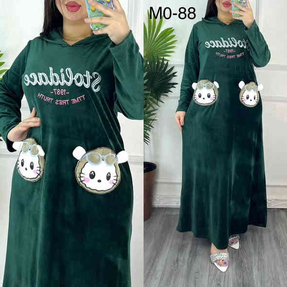 الهم صلي على محمد وآل محمد وصل دشداشه نسائي قماشه قديفه درجه اولى السعر فقط 7 متوفر كل القياسات العنوان الديوانية الشاميه مقابل مول عاهد بلفرع محلات المصطفى الحجز ولاستفسار ***********
