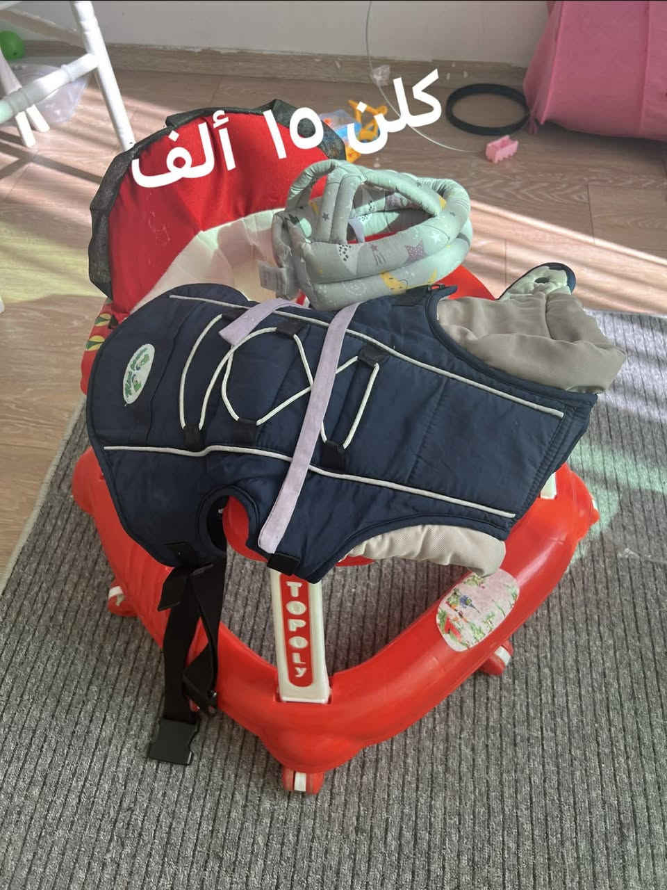 كلش جديد.  استعمال. قليل جدا. البيع  من اجل السفر


**إذا كنت صاحب هذا الإعلان وتريد حذفه لأي سبب، رجاءا أرسل رسالة إلى الدعم الفني**