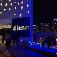 مجمع بوابة العراق • ٢٢٨م • ٣ غرف