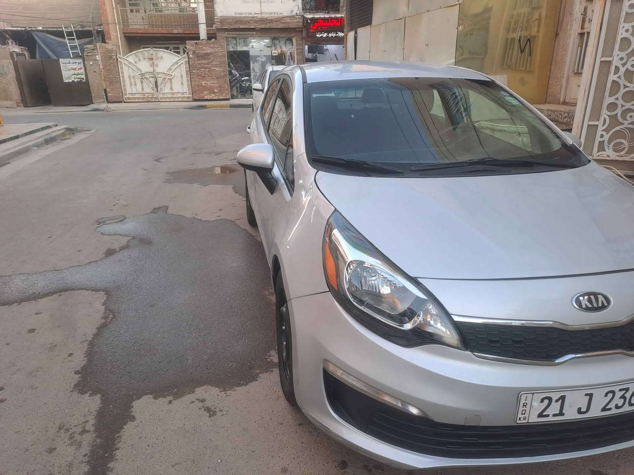 السلام عليكم من رخصت الادمن 
كيا ريو وارد امريكي   
موديل  17
ضرر سياره باب  و بنيد بدون دخول
 مواصفات سياره معروفه 
نظافه سياره 80 %
 رقم سياره شمالي رقم جديد 
سعر سياره $ 95 وبيه مجال قليل حك الجيه 
سونار سياره هم موجود على الخاص
موقع سياره غزالية
اتصال 
*********** بغداد, العراق
