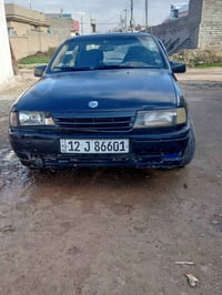 فكترا • حجم ٢٫٠ • للبيع