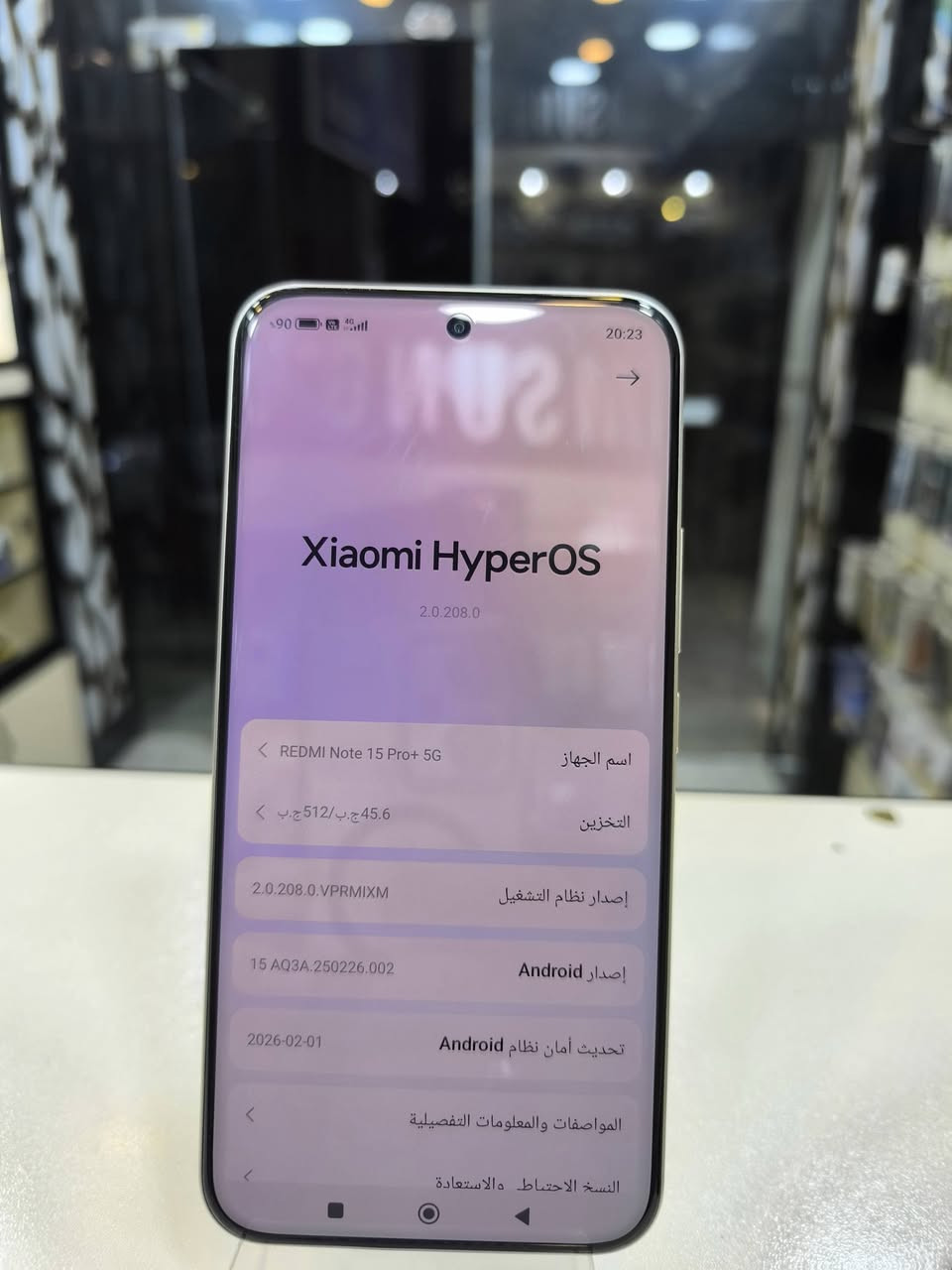 ريدمي نوت 15 برو بلص
الذاكره 512
الرام 12
مستخدم اسبوع فقط 
ملحقات كامله 
السعر 540
شامل التوصيل


**إذا كنت صاحب هذا الإعلان وتريد حذفه لأي سبب، رجاءا أرسل رسالة إلى الدعم الفني**