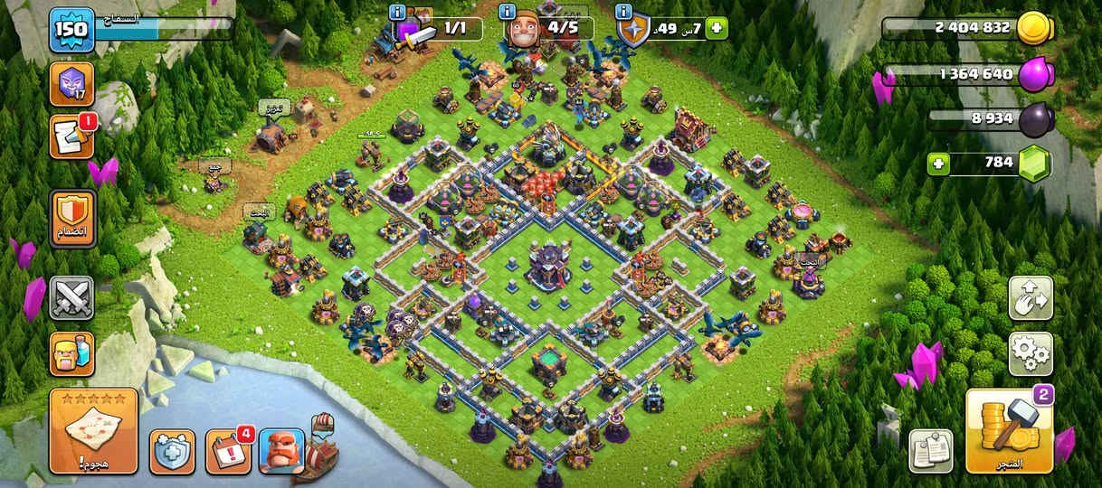 السلام عليكم متوفر قريات للبيع داخل العراق 
وسعر عليك اذا عجبني سعرك ابيع وباقي تفاصيل قريات بل خاص


**إذا كنت صاحب هذا الإعلان وتريد حذفه لأي سبب، رجاءا أرسل رسالة إلى الدعم الفني**