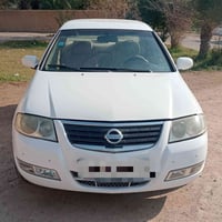 صني كوري • ٢٠٠٨ • بدون صبغ