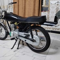 مجال • حمزه الشرقي