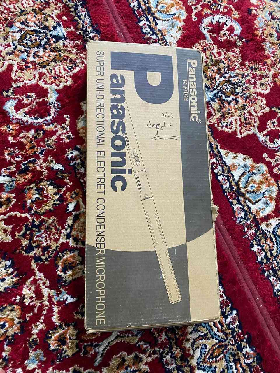 مايك نوعية Panasonic
للبيع شغال اي نقص مابي 
معاه كيبلاته 
ويشتغل عام وخاص يبث الصوت 

السعر 200 الف 
مكاني بابل 📍
يتوفر توصيل لجميع محافظات العراق 🚚


**إذا كنت صاحب هذا الإعلان وتريد حذفه لأي سبب، رجاءا أرسل رسالة إلى الدعم الفني**