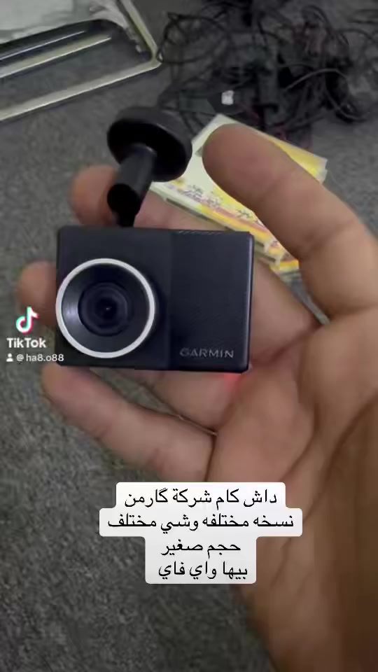 داش كام تفصيخ اجت من اليابان كارمن بيها واي فاي ***********--***********
