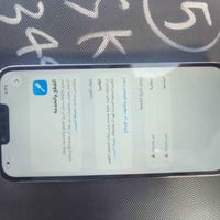 ايفون 13برو ماكس مبدل شاشه و بطاريه ذاكره256 بطاريه 100 فيس ايدي كله ش...