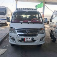 فتون ٢٠١٤ • نجف دولي • كفالة عامة