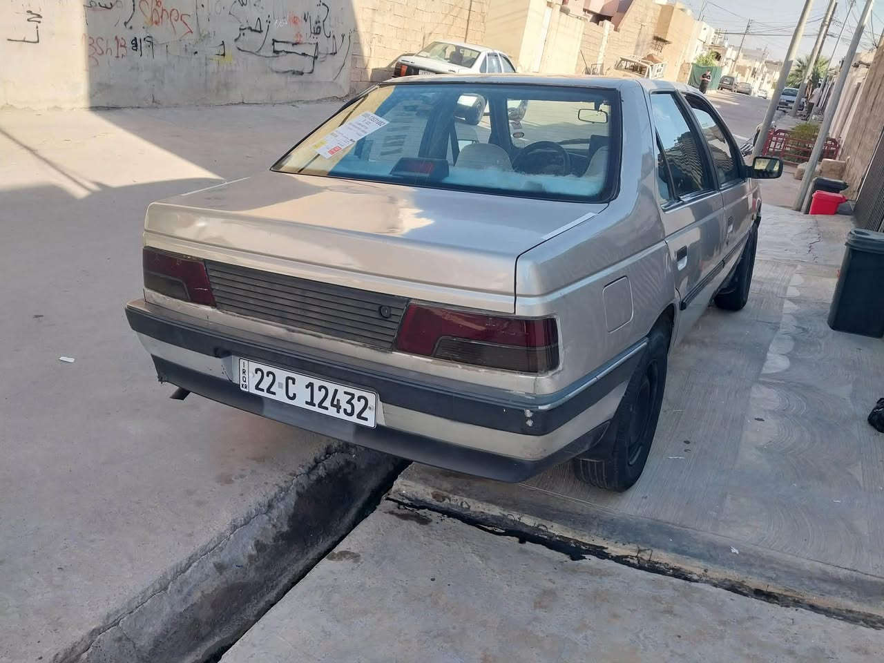 بیجۆ ٢٠٠٩بێ سبوخ بێ لێدراو گێر و مەکینە ئەکسل بەشەرت تەبردی بەشەرت سەنەوی ٢٠٣١تازەیەھەزەی تازەیە سعر٣١وەرەقە
***********
***********کرکوک
