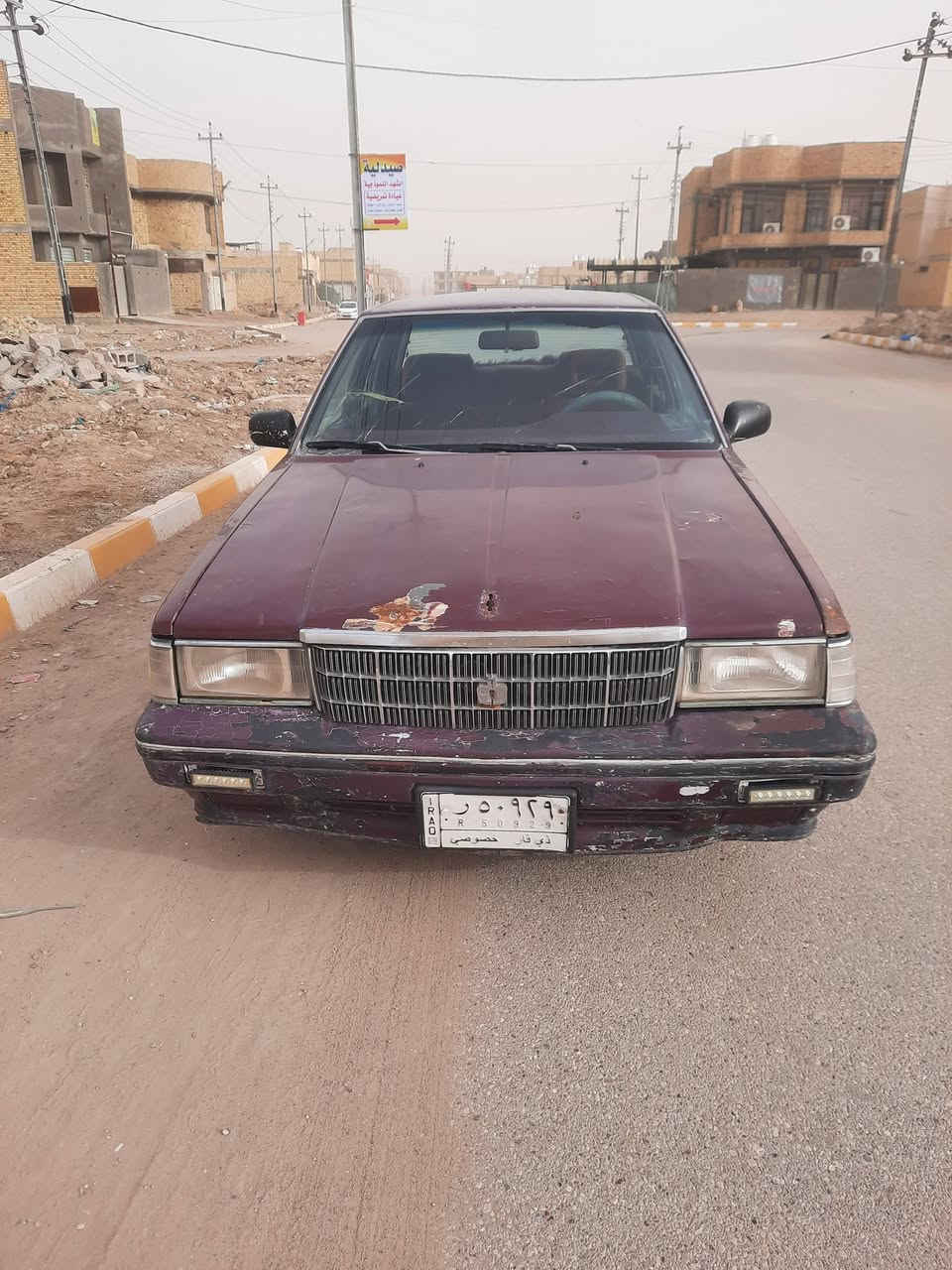 نيسان لوريل موديل 88 رقم ذي قار مشروع وطني السنويه ل 27 ماكينه وكير ونجي جدد شرط كهربائيات كلها شغاله جام كهربائي يصعد وينزل سياره جاهزه كل نقص ما بيها سعر 25 وبيها مجال قليل شراي يتصل مكان السياره ناصريه مركز المدينه مكلف بالنشر اتصال فقط***********
