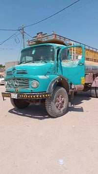 ابردين • موديل ٧٥ • نجف