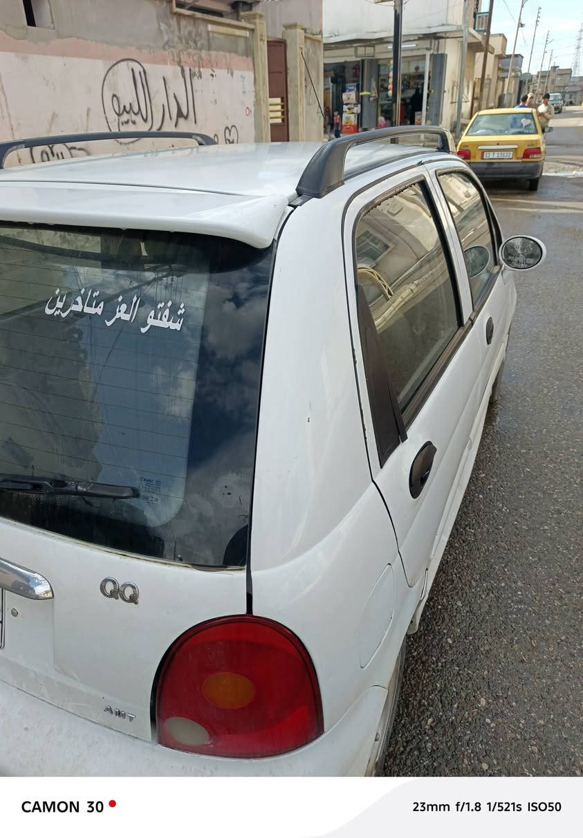 كوكو 2013 كير عادي رقم بغدادالماني شرعي بلموصل تحويل ***********
