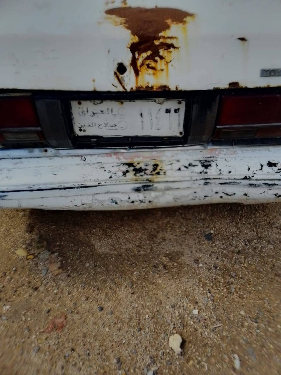 سوبر سيدان ١٩٨٨ رقم صلاح الدين لوحات صدامي سنوية خضراء محدثه لل٢٠١٩ والسنوية حرف راء كارتوني 
كير ومكينه بطه بالجيس راعيها دينار ما يطلب قفل ٨ ورقات قفل مابيها مجال 
هاتف *********** و ***********
