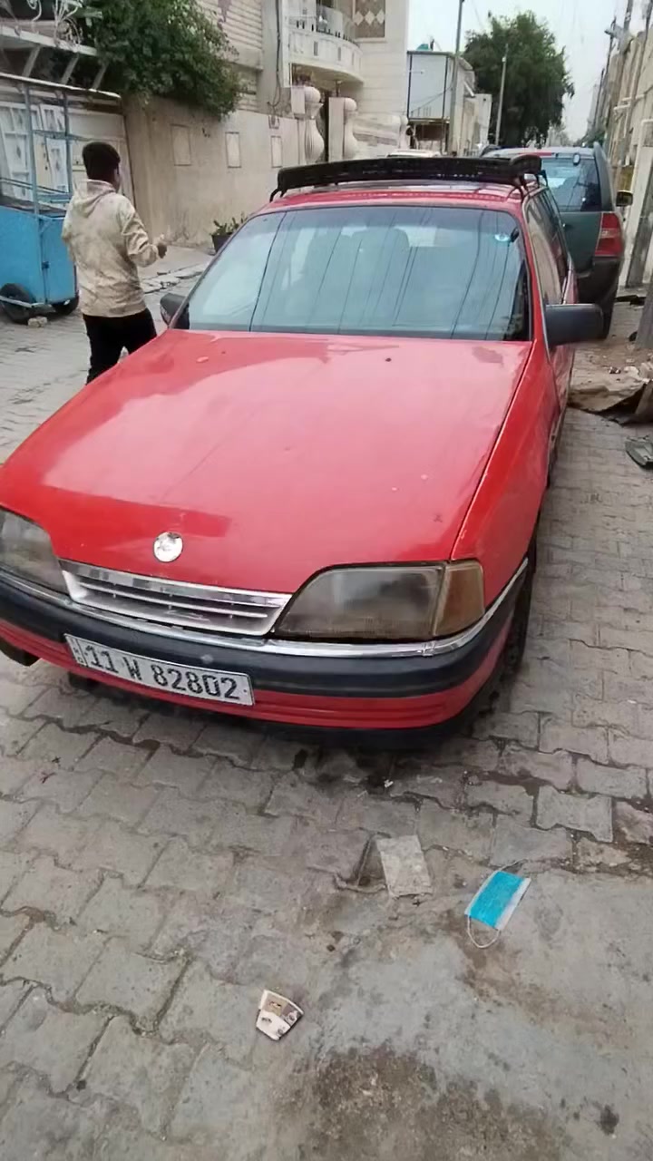 السلام عليكم ورحمة الله وبركاته اوبل اوميكا ستيشن محرك ٢٠ كفاله كير ومحرك وصبغ رقم بغداد انكليزي باسمي تحويل ثاني يوم كير عادي السعر 35 مكاني بغداد


**إذا كنت صاحب هذا الإعلان وتريد حذفه لأي سبب، رجاءا أرسل رسالة إلى الدعم الفني**