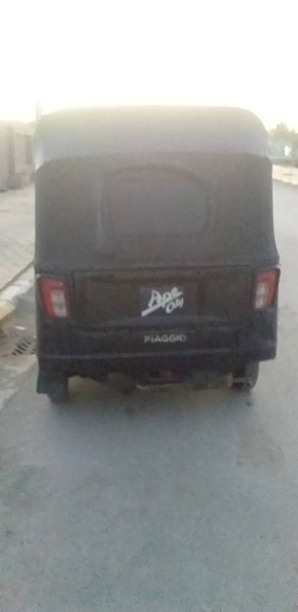 السلام عليكم تكتك بياجو اوراق مديل ١٩ تكتك خير من الله محرك لا تنقيص ولا تبخير ***********العنوان واسط النعمانيه
