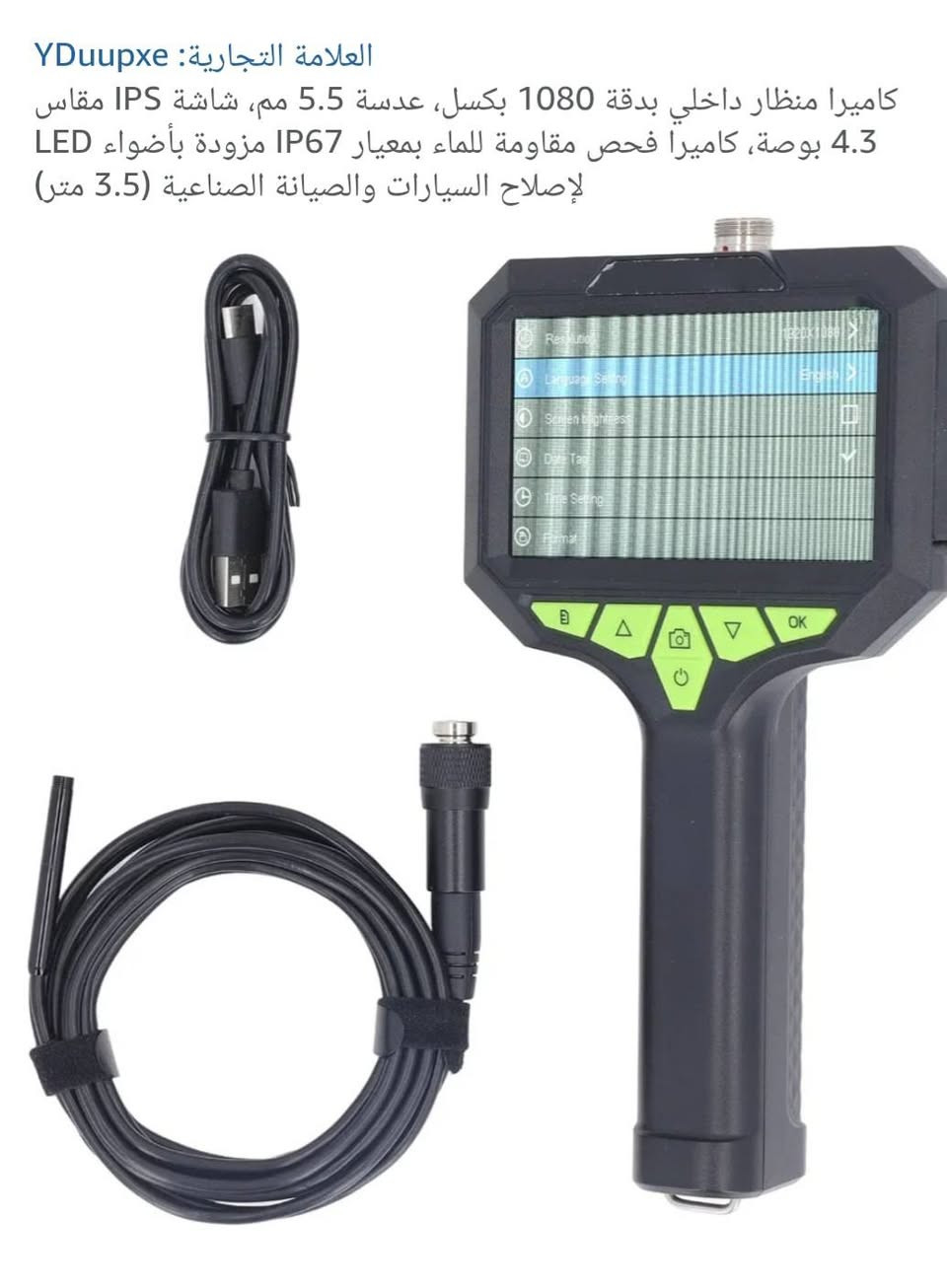 بضاعة DHLوامزون للاستفسار والحجز ***********وات ساب
