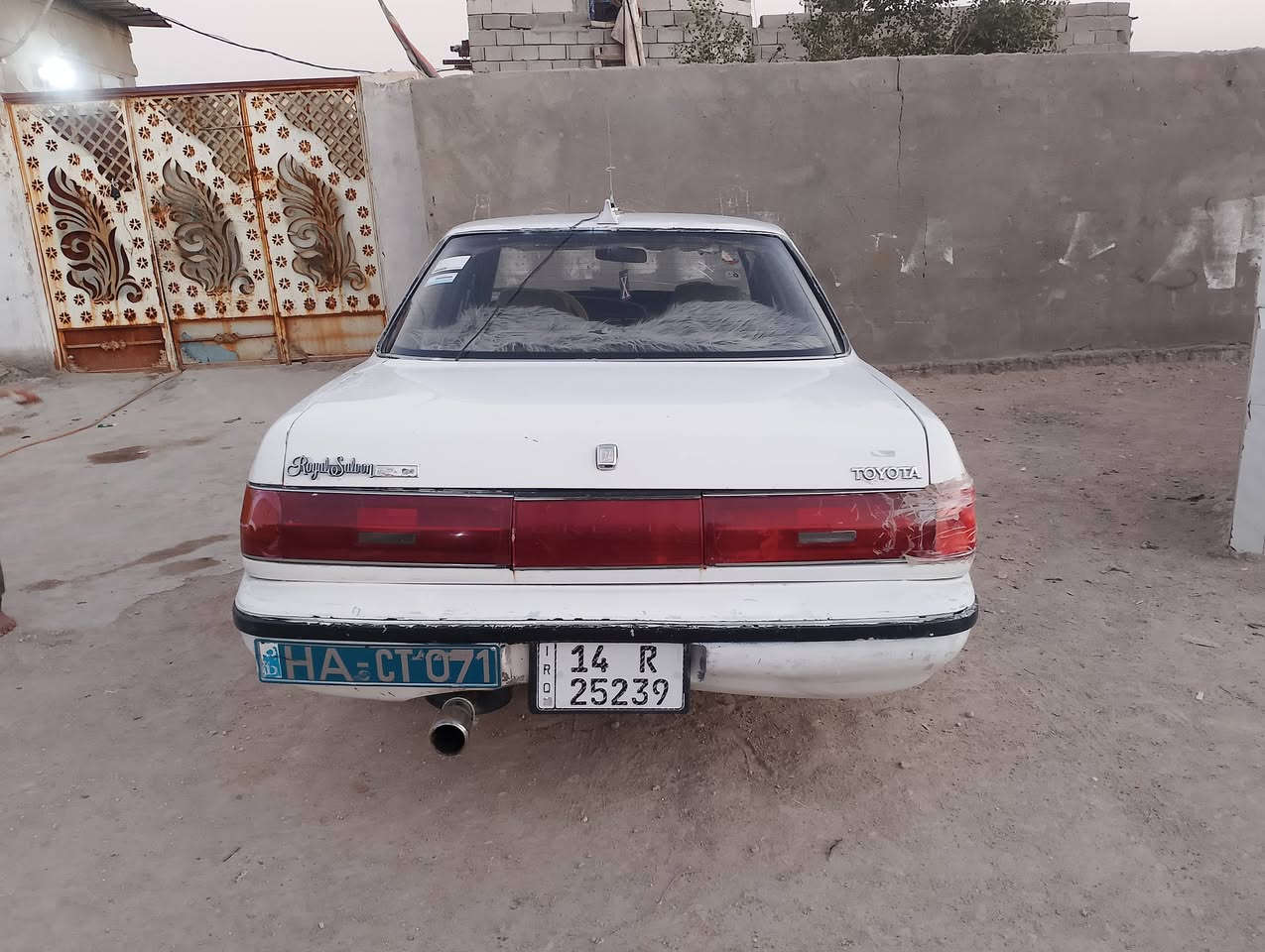 سلام عليكم كرسته كصيف مكفوله كص ونقل رقم انكليزي بسمي عنواني بزبير بجهازه بخدمت الشراري واذا رقمي ***********
