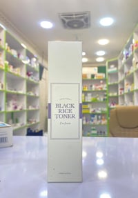 تونر أرز أسود • كوري • توصيل