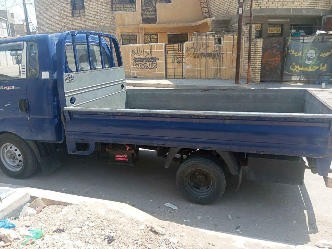 السلام عليكم البيع كيا موديل 2008  رقم بغداد محرك كير اكسن شواصي مكفولات سياره خير من الله عنوان بغداد مدينه صدر سعره 65  تصال ***********
