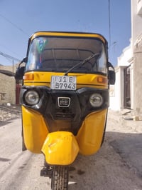 تكتك البيع 20 مسجله بسنويه 19 شهر 12 بسمي تحويل ثاني يوم داخله هزه تكت...