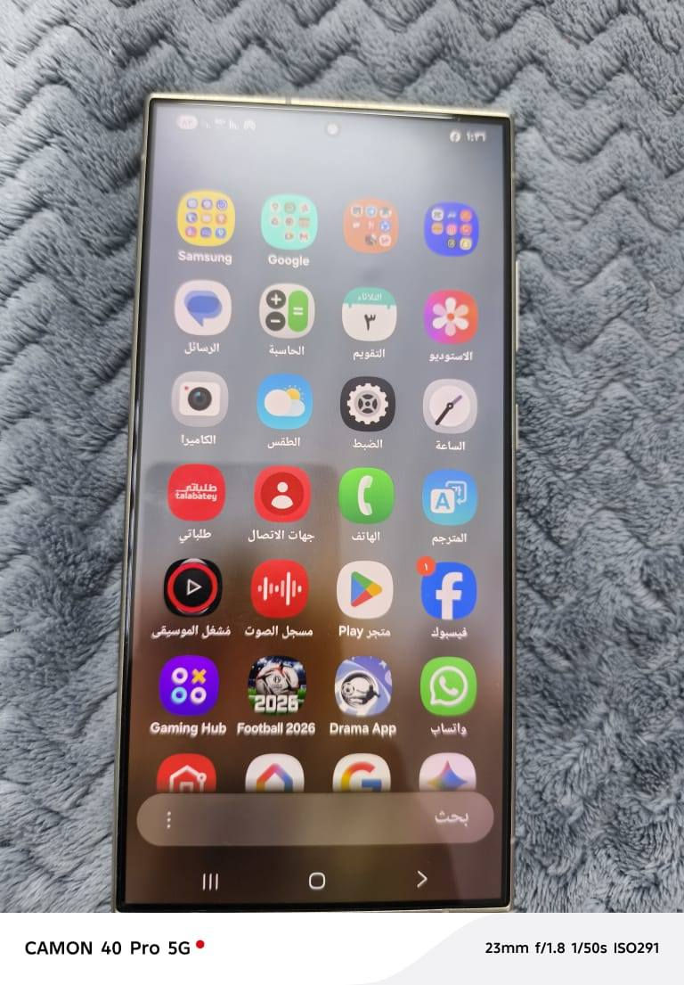 جهاز 24 الترا مابي اي شخطه نظيف فول مع شحانته و كرتونه 
السعر مليون 100

احمد فتحي


**إذا كنت صاحب هذا الإعلان وتريد حذفه لأي سبب، رجاءا أرسل رسالة إلى الدعم الفني**