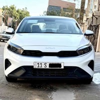 كيا سيراتو ( ٢٠٢٣ ) خليجية أستلام من المجموعة الدولية العراقية محرك ( ...