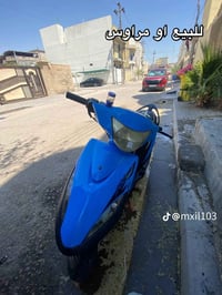 ماكس عدلة • مفتوحه مره • ٥٥رياضي