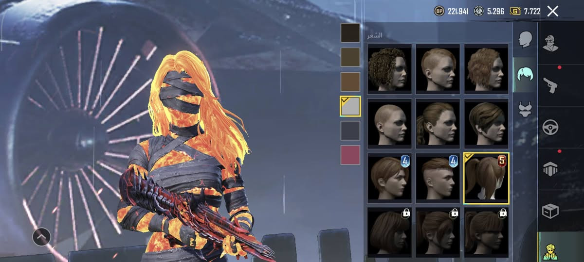 السلام عليكم 
الحساب هو يسولف مكاني بابل بيع وجه الوجه حط سعرك يعجبني ادخلك خاص موجود خاص ولوبي اليعجبك وربط نضيف


**إذا كنت صاحب هذا الإعلان وتريد حذفه لأي سبب، رجاءا أرسل رسالة إلى الدعم الفني**