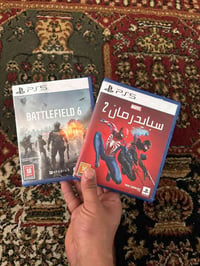 بغداد • بلايستيشن • للبيع