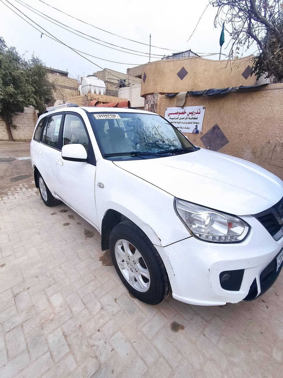 موجودة تيكو 2013 مكينة 2000
اتصل للستفسار اكثر ***********
رقم بغداد و ب اسمي جاهزة ع الاخير تدفئة تبريد كله شغال كهربائيات كلهة شغاله حساسات خير من الله السيارة تحكم مري تحكم لايت تحكم ستيرن
الشراي يتصل السعر 62 وبيها مجال العنوان بغداد الرشاد
