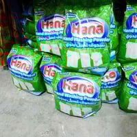 تايت • جديد • تكريت شارع الزهور