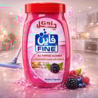 منظف متعدد الأسطح • آمن على الأسطح • معطر ومنعش