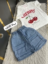 توصيل جميع المحافظات ٥ الالف للحجز رقم 07770441552