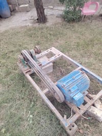 للبيع 07838260508