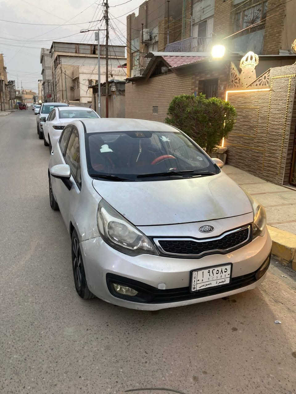 مديل ١٣ سعر ٦٥


**إذا كنت صاحب هذا الإعلان وتريد حذفه لأي سبب، رجاءا أرسل رسالة إلى الدعم الفني**
